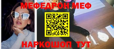 хмурый Кандалакша