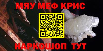 гидропоника Канаш