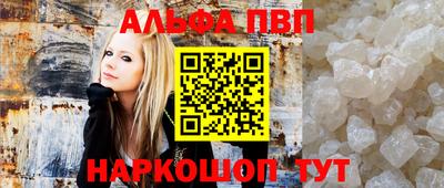 хмурый Кандалакша