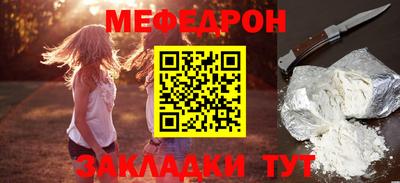 мдпв Изобильный
