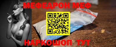 мдпв Изобильный