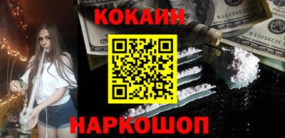 гидропоника Канаш