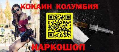 хмурый Кандалакша