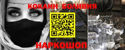 меф Ирбит