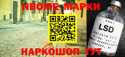 тгк Ипатово