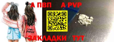 гидропоника Канаш