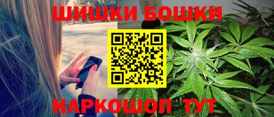 скорость mdpv Камышлов