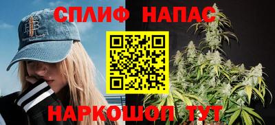 скорость mdpv Камышлов
