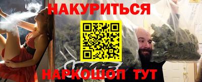 гидропоника Канаш