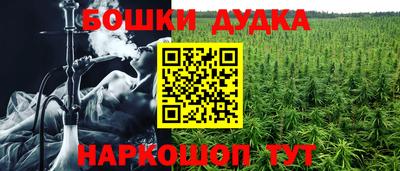 хмурый Кандалакша