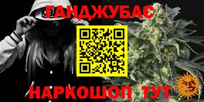 хмурый Кандалакша
