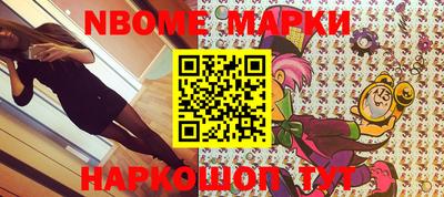 скорость mdpv Камышлов