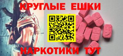 хмурый Кандалакша