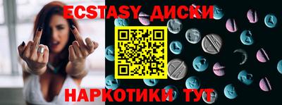 мдпв Изобильный