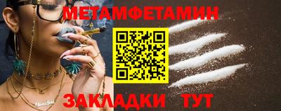 скорость mdpv Камышлов