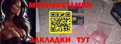 хмурый Кандалакша