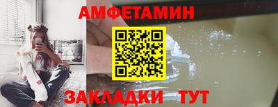 гидропоника Канаш