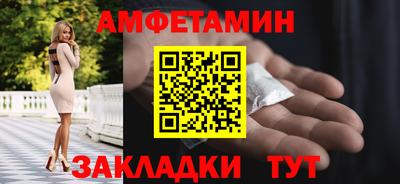 гидропоника Канаш