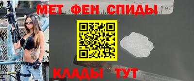 гидропоника Канаш