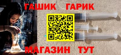 меф Ирбит