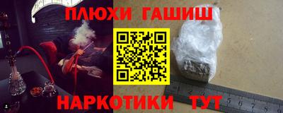 хмурый Кандалакша