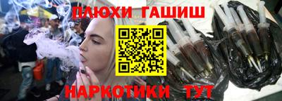 хмурый Кандалакша