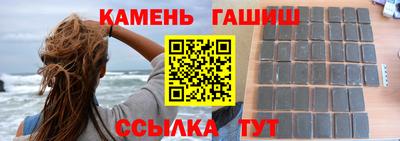 хмурый Кандалакша