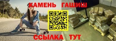 хмурый Кандалакша