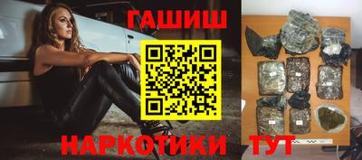 меф Ирбит