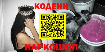 хмурый Кандалакша