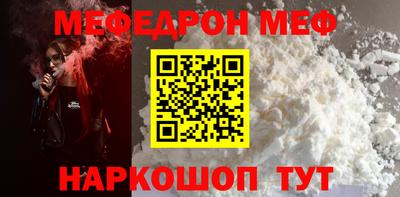 гидропоника Канаш